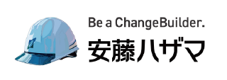 安藤ハザマ