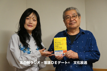 260621.jpg