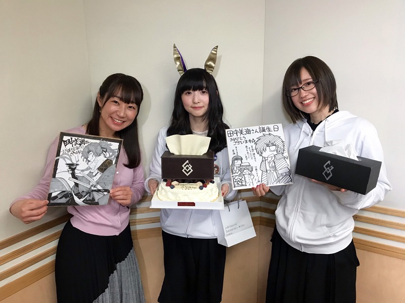 Fate/Grand Order カルデア・ラジオ局 Plus