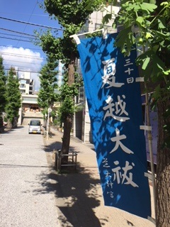 梅雨入り前の青空