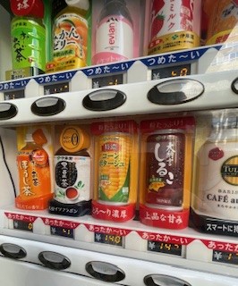 ホットが並び