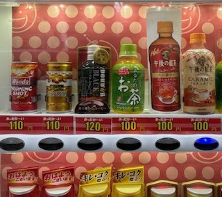 自販機も温もりの装い