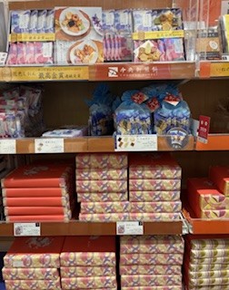 母ちゃんどれ喜ぶかな