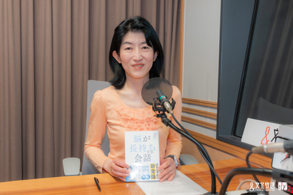 44hal_20250501_1M205744-強化-NR_Sony.jpg
