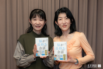 44hal_20250501_1M205754-強化-NR_Sony.jpg
