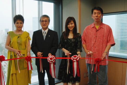 「浜松町移転」（2006年）