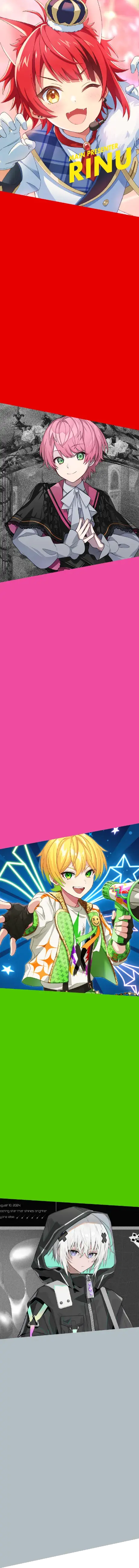 コンテンツビジュアル