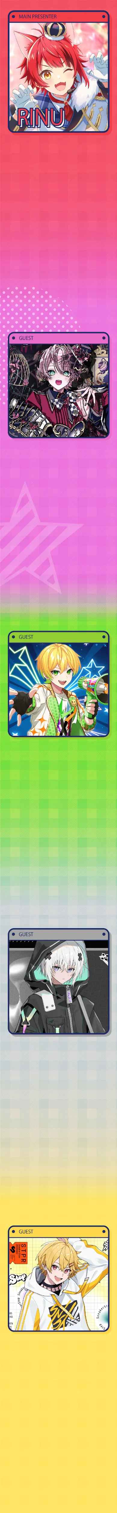 コンテンツビジュアル