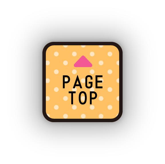 PAGE TOP