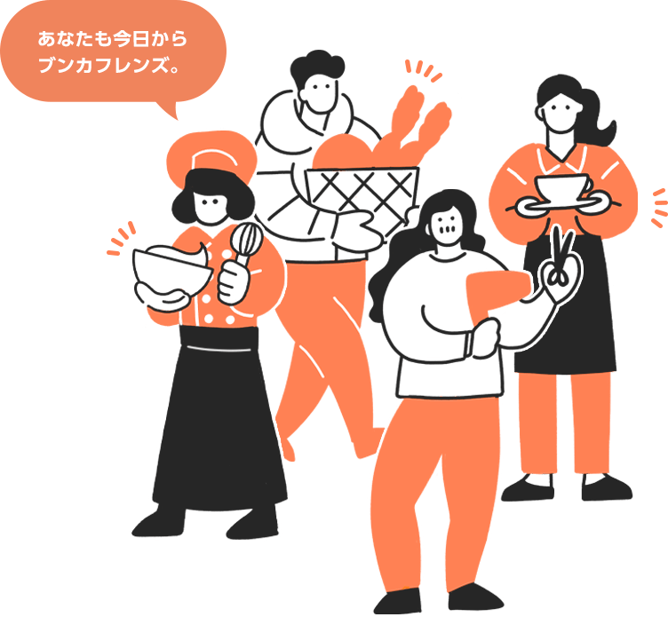 いろいろな職業の方のイラスト