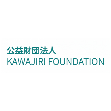 公益財団法人KAWAJIRI FOUNDATION