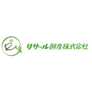 リサール酵産株式会社