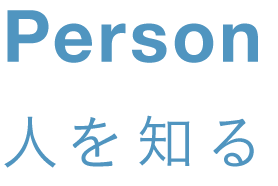 person