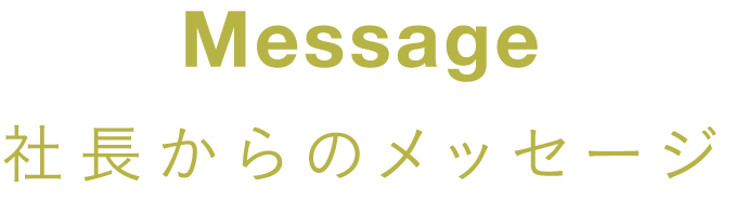 person