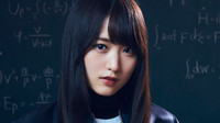 欅坂46のキャプテン・菅井友香が日向坂46にエール 「嬉しいです。でもちょっとだけ寂しい気持ちもあります。」<br>2/11『レコメン！』で（2/12UP）