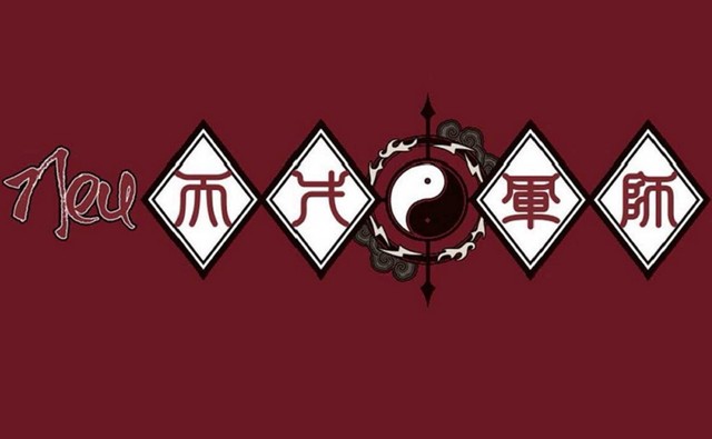 Neu天才軍師