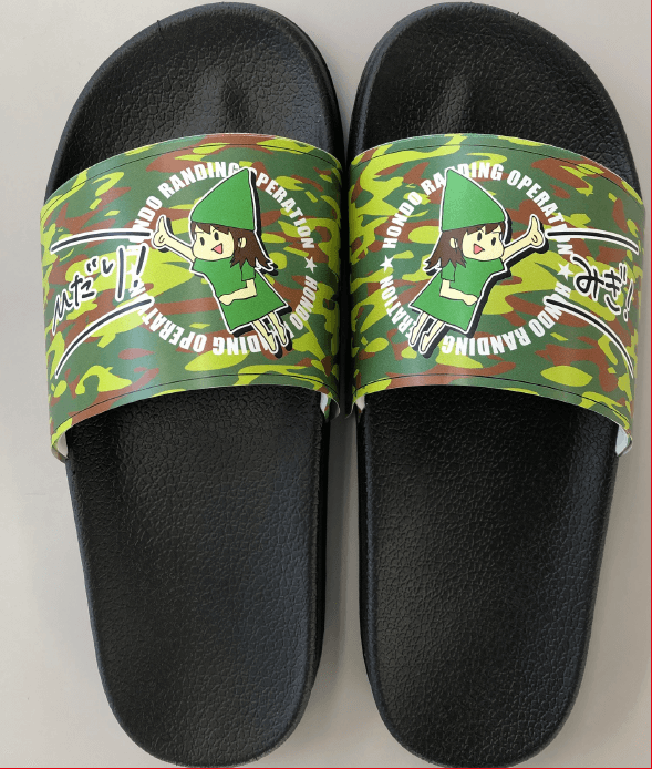 番組新グッズがa Gショップで予約受付開始 本渡楓と天津向の 本渡上陸作戦 文化放送 番組新グッズがa Gショップで予約受付開始 本渡楓と天津向の 本渡上陸作戦 文化放送