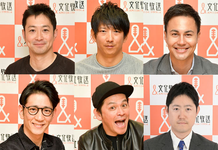 なな きゅう 初の公開録音を開催 放送開始500回 突破記念 文化放送 なな きゅう 初の公開録音を開催 放送開始500回 突破記念 文化放送