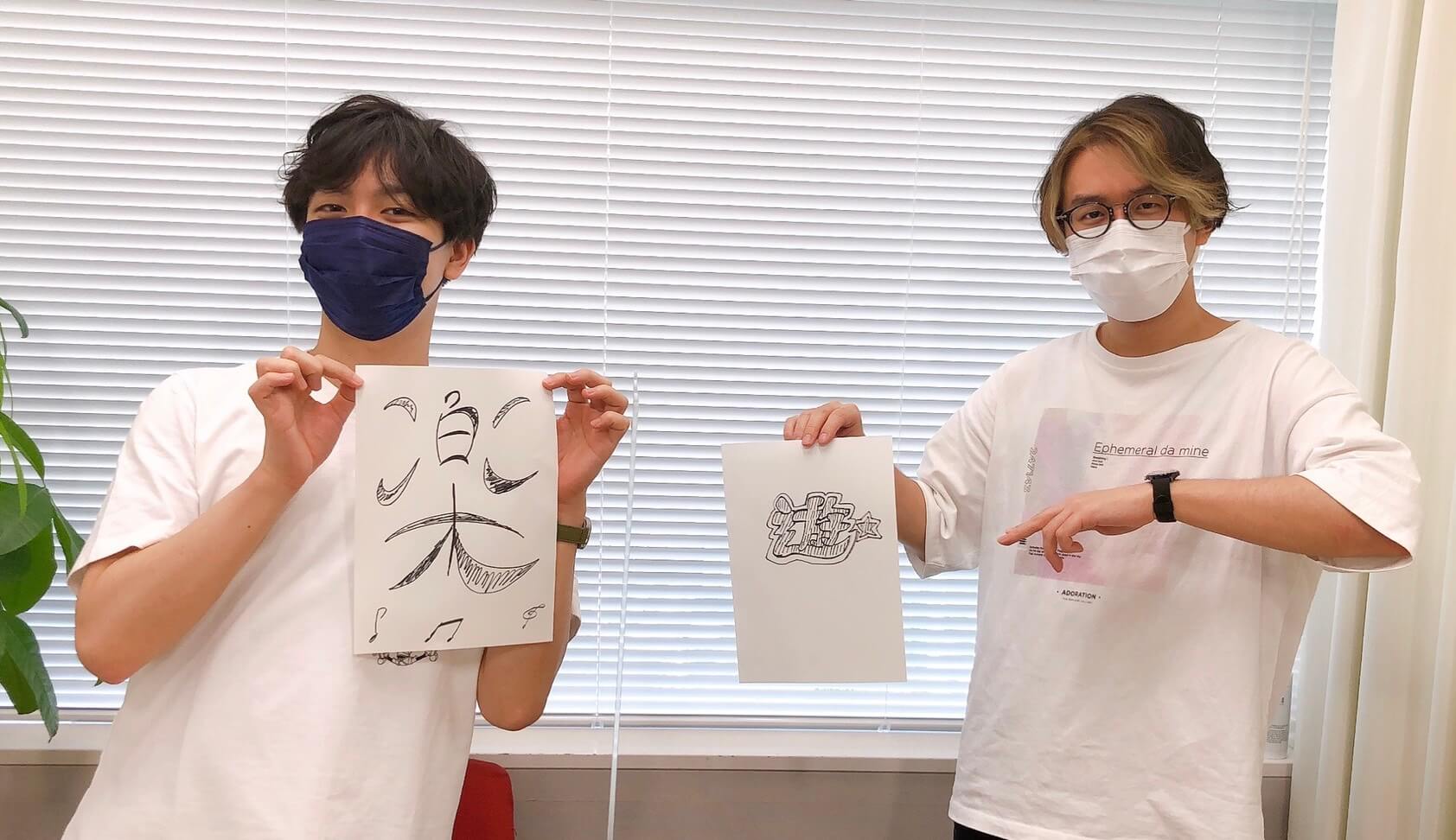 中優一郎と松原涼のラジオゆうりょーじ 自称 12アーカイブ更新 メール募集中 文化放送 中優一郎と松原涼のラジオゆうりょーじ 自称 12アーカイブ更新 メール募集中 文化放送