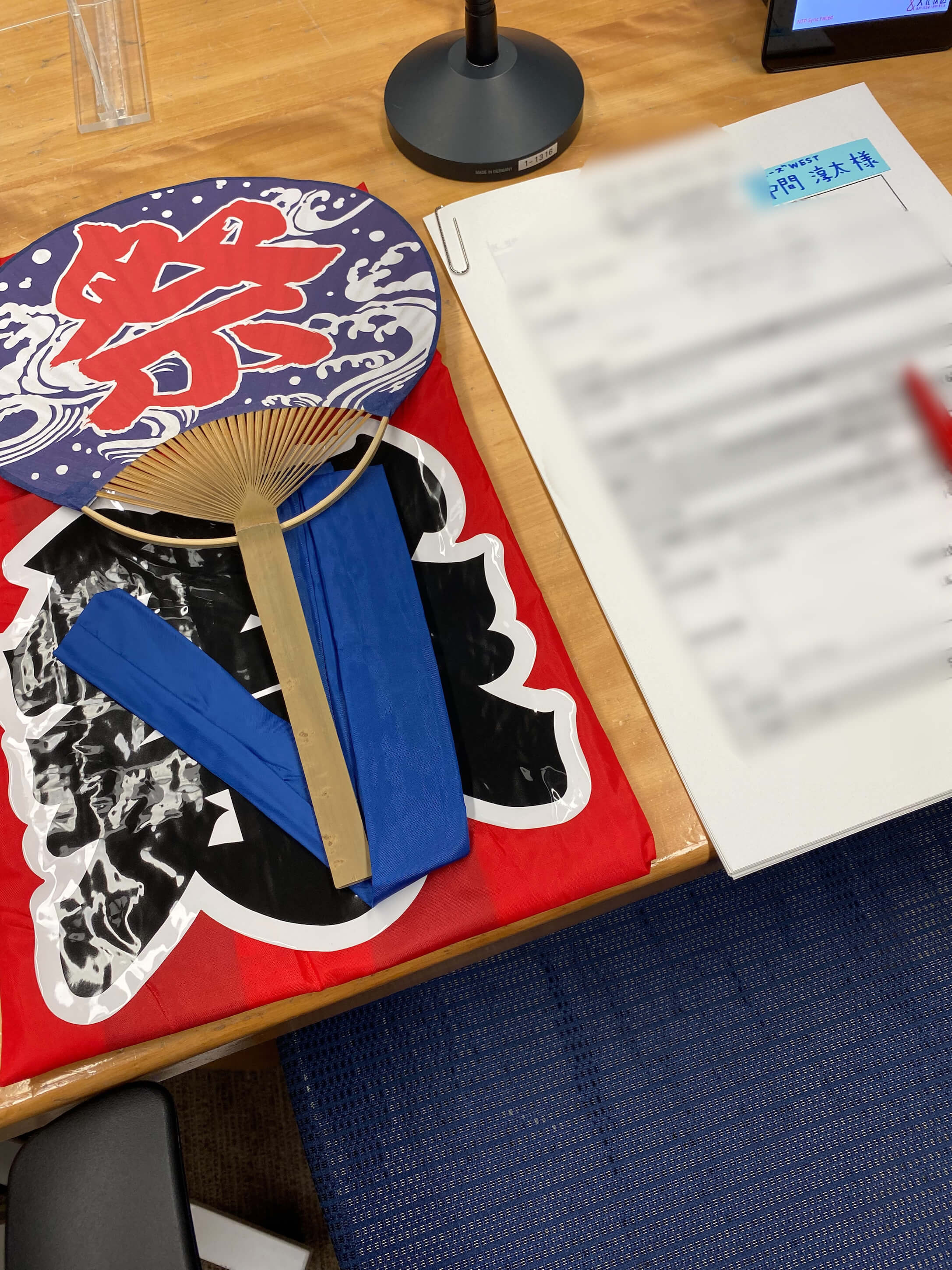 6 17 木 放送レポート 2年ぶりのレコメン 夏祭り 写真多めです 文化放送 6 17 木 放送レポート 2年ぶりのレコメン 夏祭り 写真多めです 文化放送