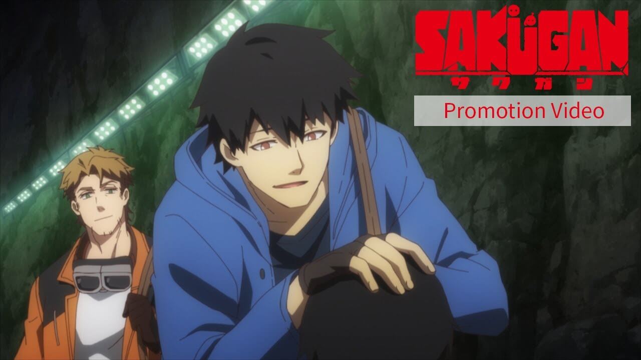 緑川光 文化放送