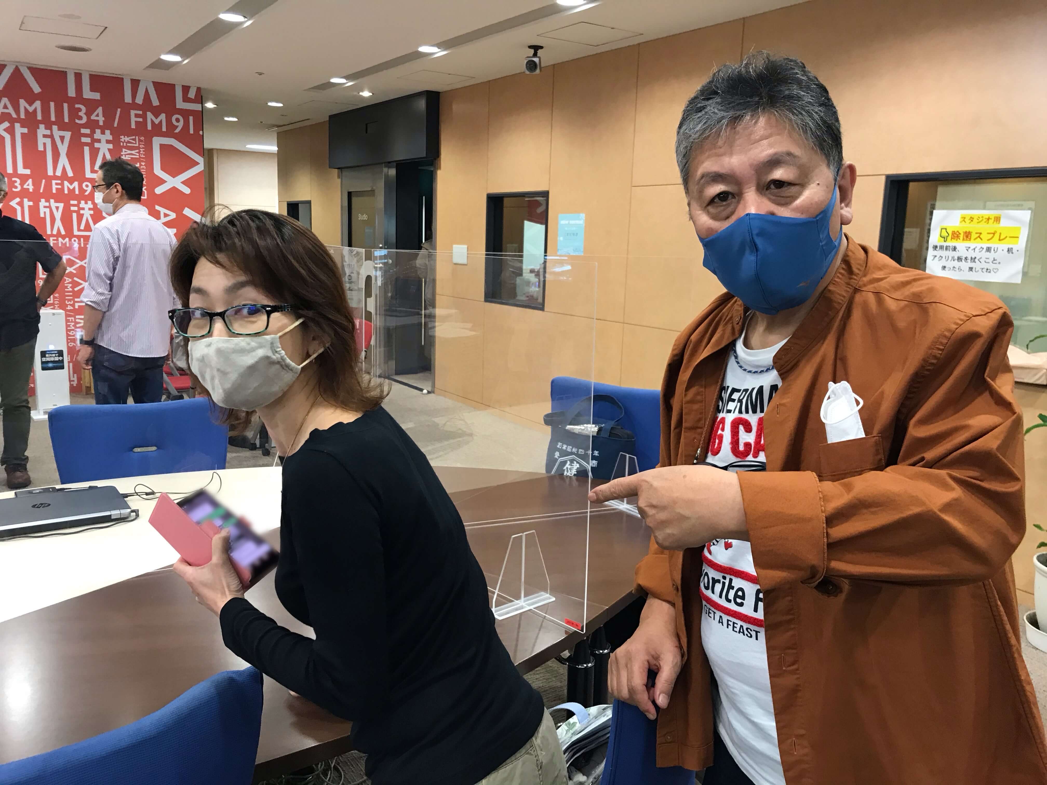 開催延期 文化放送カレンダー2022 アナウンサーサイン会の開催が決定 詳細はこちら 文化放送 開催延期 文化放送カレンダー2022 アナウンサーサイン会の開催が決定 詳細はこちら 文化放送