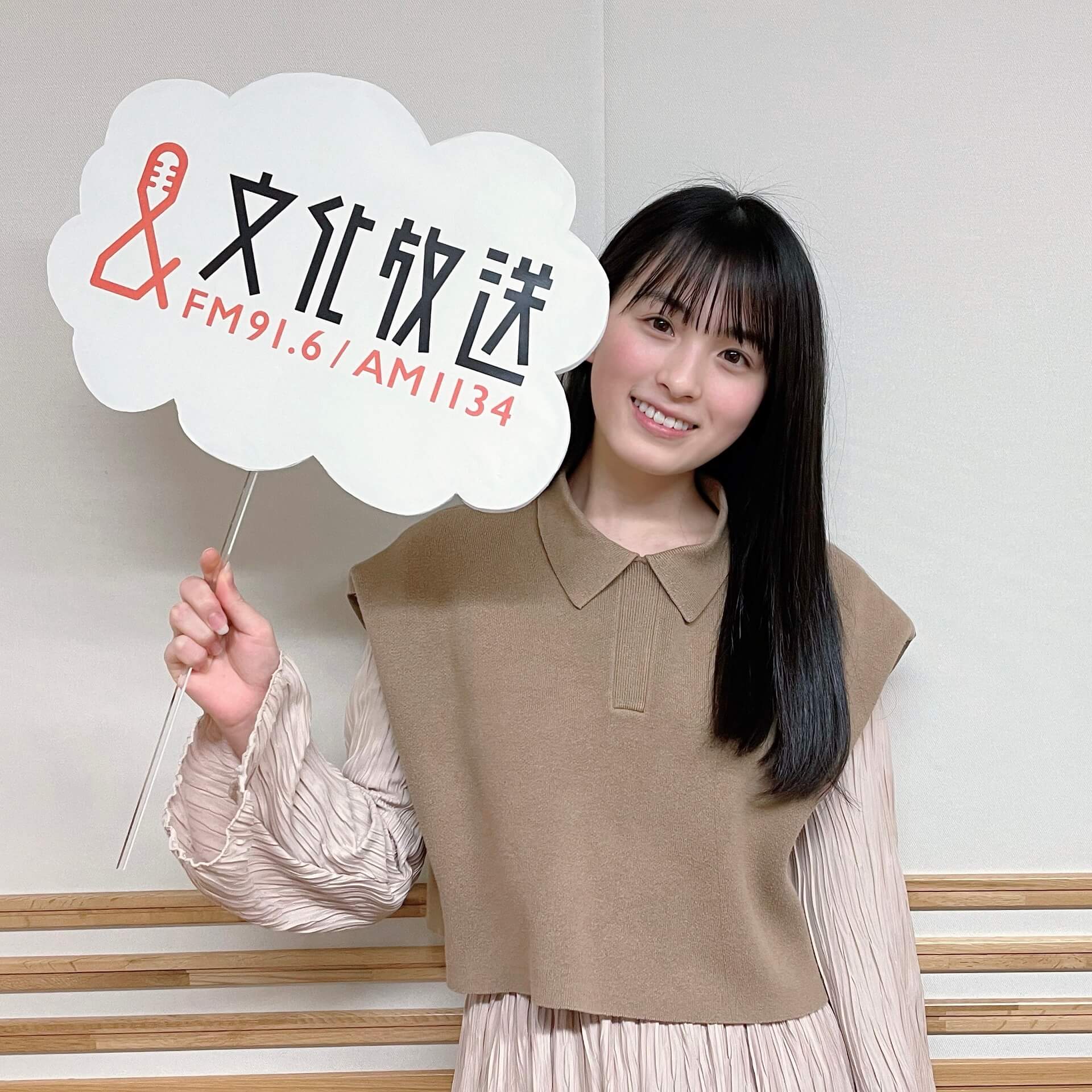 乃木坂46 大園桃子は遠藤さくらと仲良くなりたい 文化放送 乃木坂46 大園桃子は遠藤さくらと仲良くなりたい 文化放送
