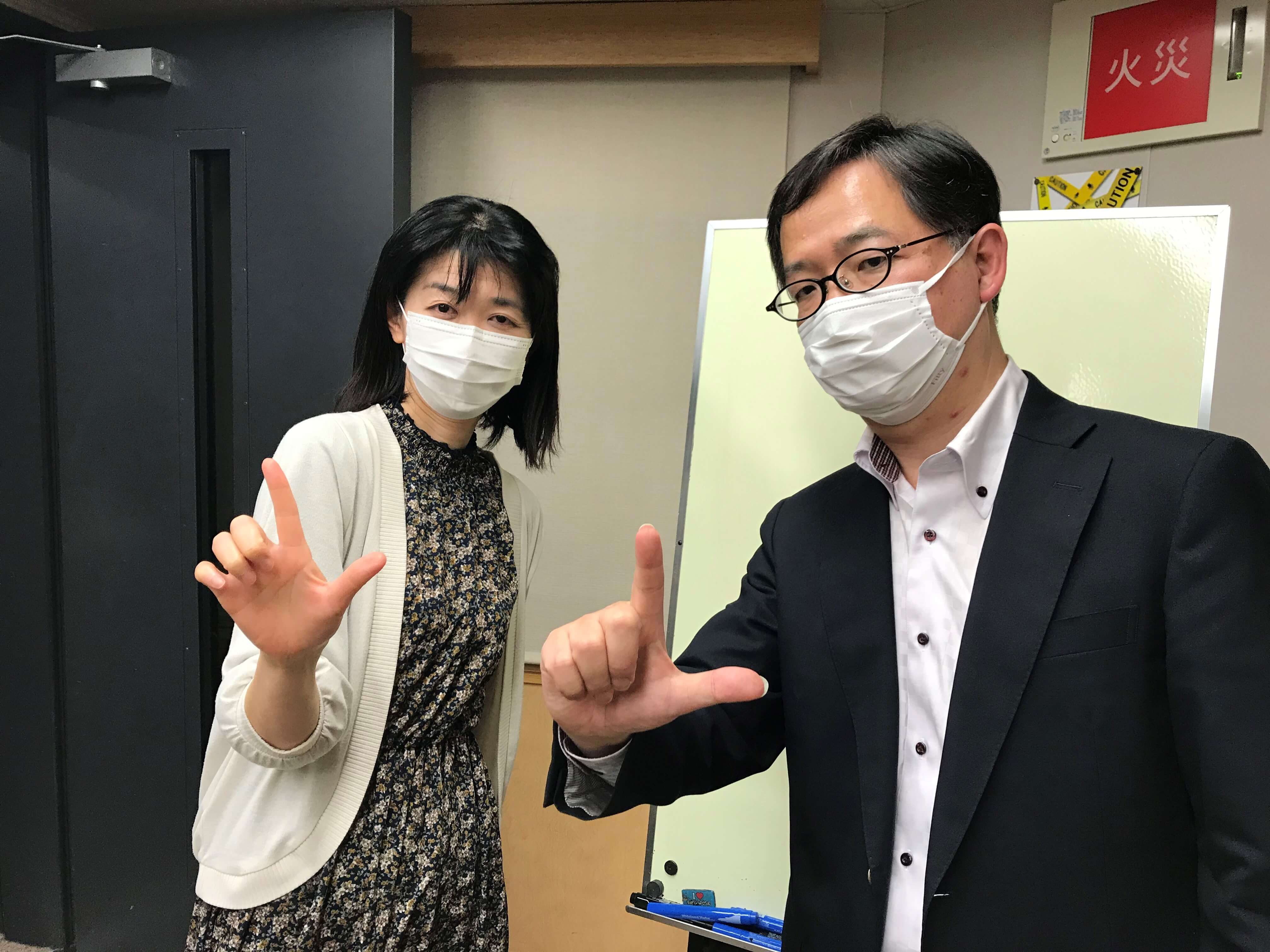 西本聖 
