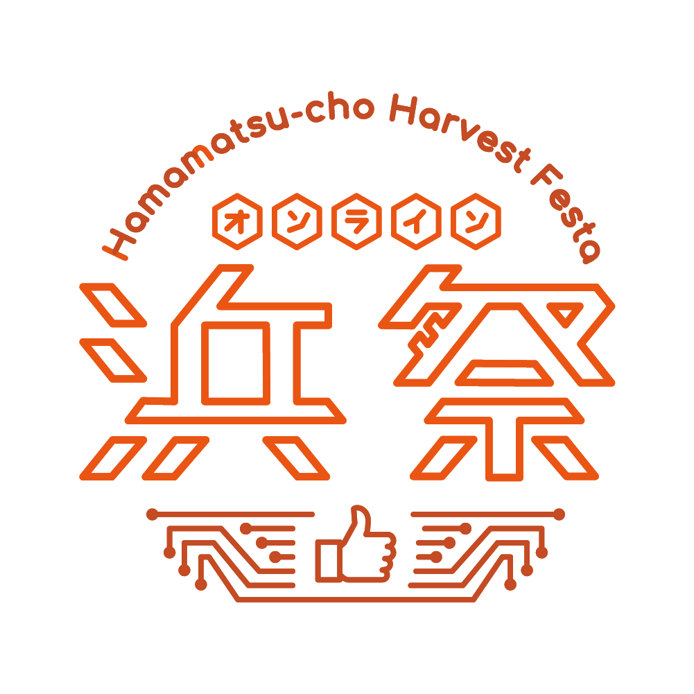 浜松町ハーベストフェスタ 浜祭 21 オンライン 11月3日 水 祝 開催 テーマは もっと一緒に 文化放送