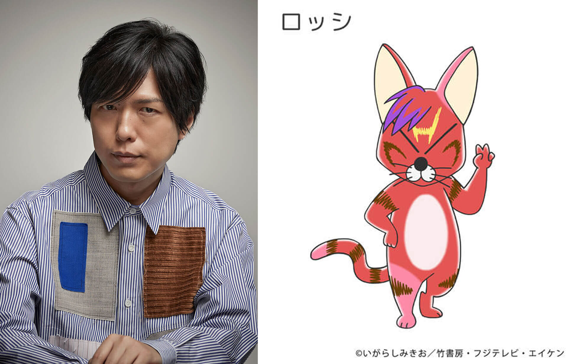 アニメ ぼのぼの 神谷浩史 小野大輔 9月25日から4週連続出演 インタビュー Mob改めmbbからの応援メッセージ公開 文化放送 アニメ ぼのぼの 神谷浩史 小野大輔 9月25日から4週連続出演 インタビュー Mob改めmbbからの応援メッセージ公開 文化放送