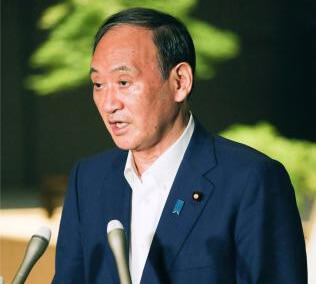 菅首相はなぜコロナに楽観的なのか プチ鹿島氏 側近は都合の良いデータしか出さない 8月27日 くにまるジャパン極 文化放送 菅首相はなぜコロナに楽観的なのか プチ鹿島氏 側近は都合の良いデータしか出さない 8月27日 くにまるジャパン極 文化放送
