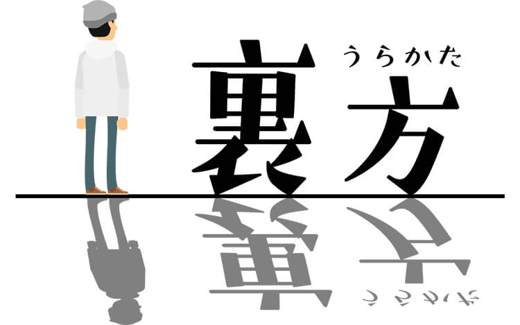 4 9 4 16のゲストにアニメ演出家 藤田陽一さんが登場 メール募集中 文化放送