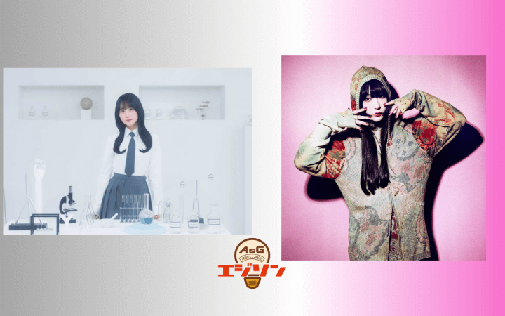 ゲストに小倉唯さん、さらにDaokoさんが登場！エジソン12月6日