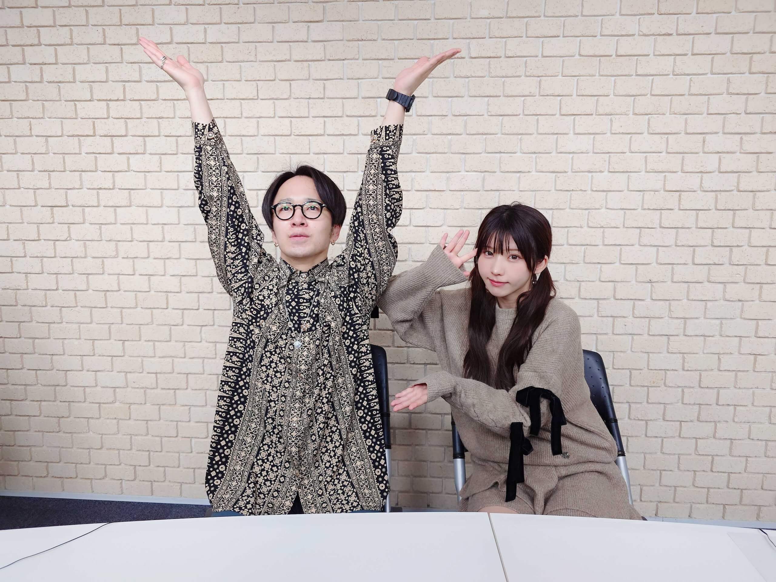 えなこの〇〇ラジオ　#426　2026年1月8日放送分　感想