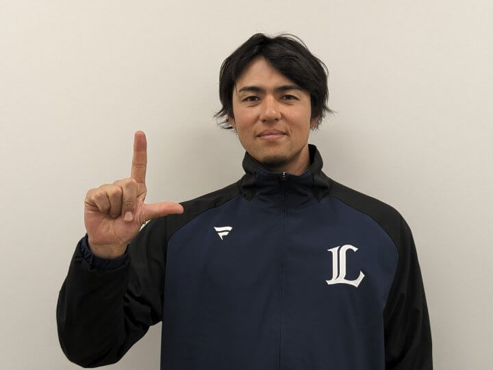 【西武】木村文紀さんインタビュー　「若い選手がたくさん一軍の舞台で活躍できるように、全力でサポートしていきたい」