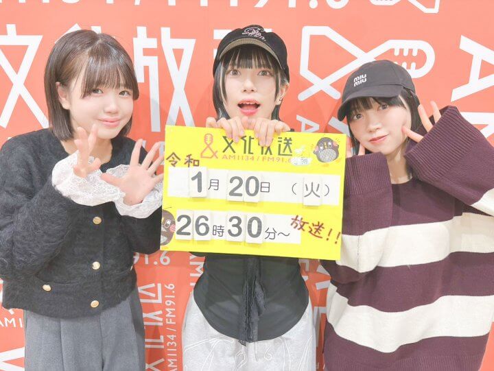 1/20（火）熱いトークが止まらない！メンバーおすすめのエンタメ作品は？