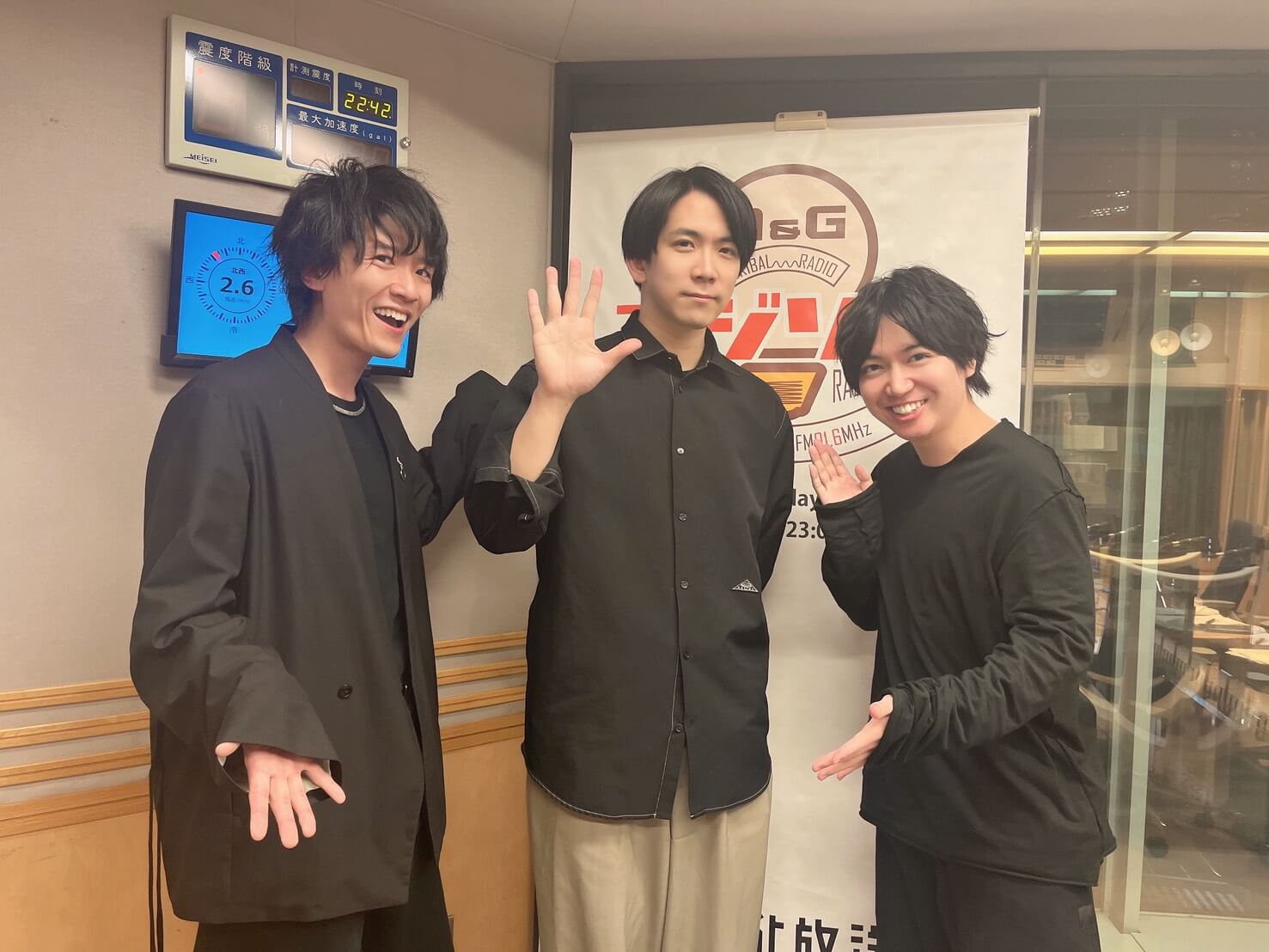 【エジソン放送後記】ゲストは千葉翔也、伊東健人 2026年1月24日放送回