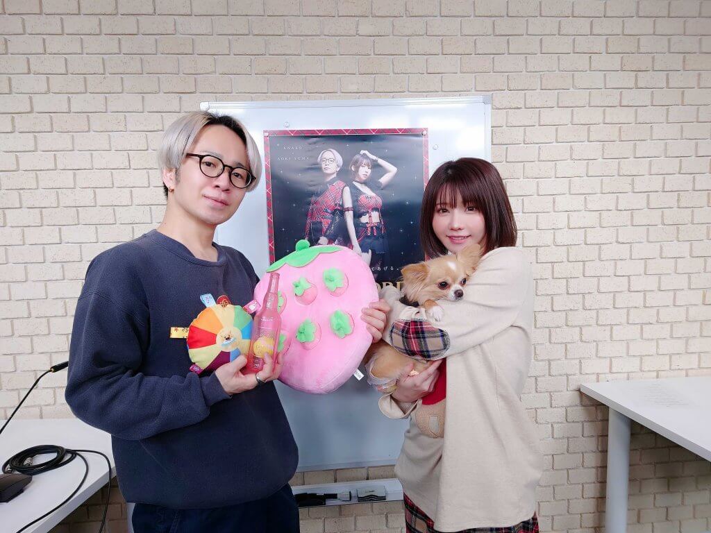 えなこの〇〇ラジオ #376 2025年1月26日放送分 感想 | 文化放送