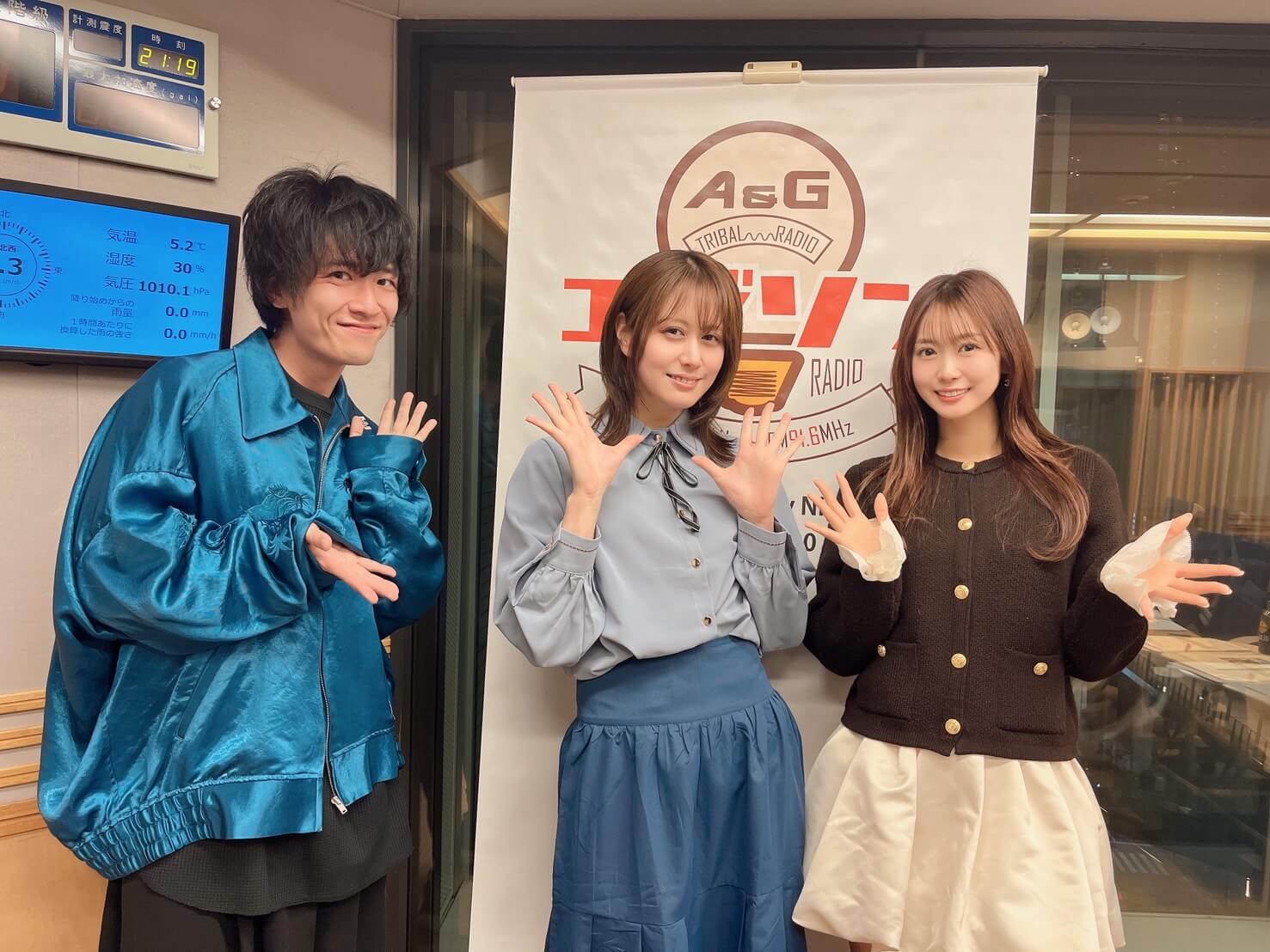 【エジソン放送後記】ゲストは『貴族転生』奈波果林、桑島法子 2026年1月31日放送回