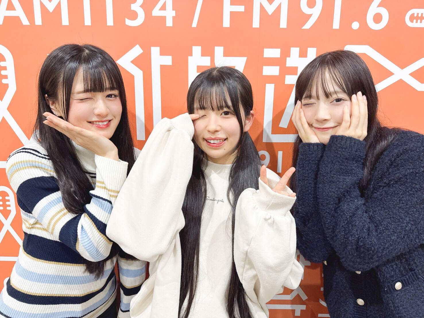 2/17（火）七瀬れあ「ウインク練習中です！」