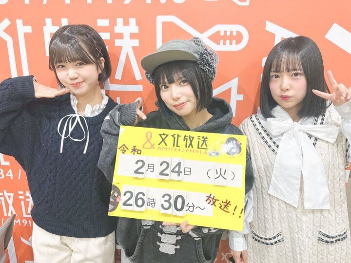 2/24（火）新曲「きにしないっ！」リリースしました♪