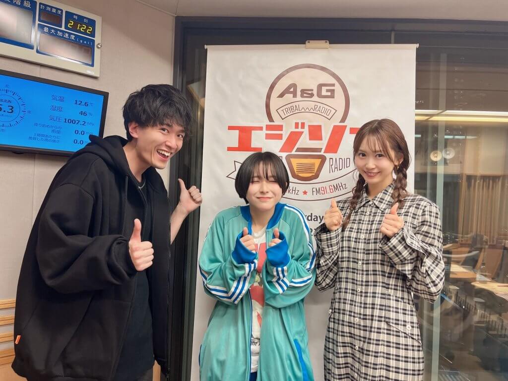 エジソン放送後記】ゲストは守乃まも、ASCA！ 2026年2月28日放送回