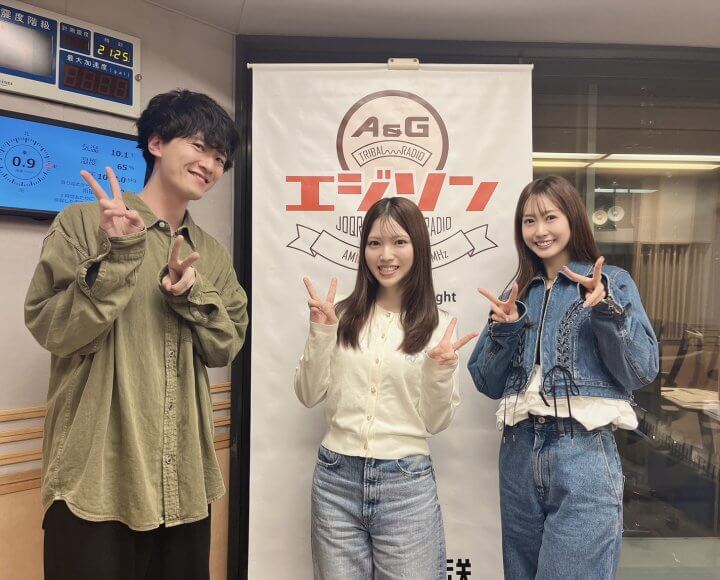 【エジソン放送後記】ゲストは石原夏織、森口博子！ 2026年3月14日放送回