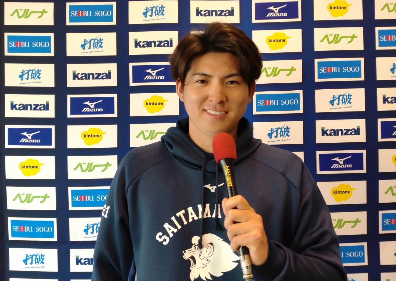 【西武】武内夏暉投手インタビュー　今シーズン「打破」したいと語った意外なこととは？