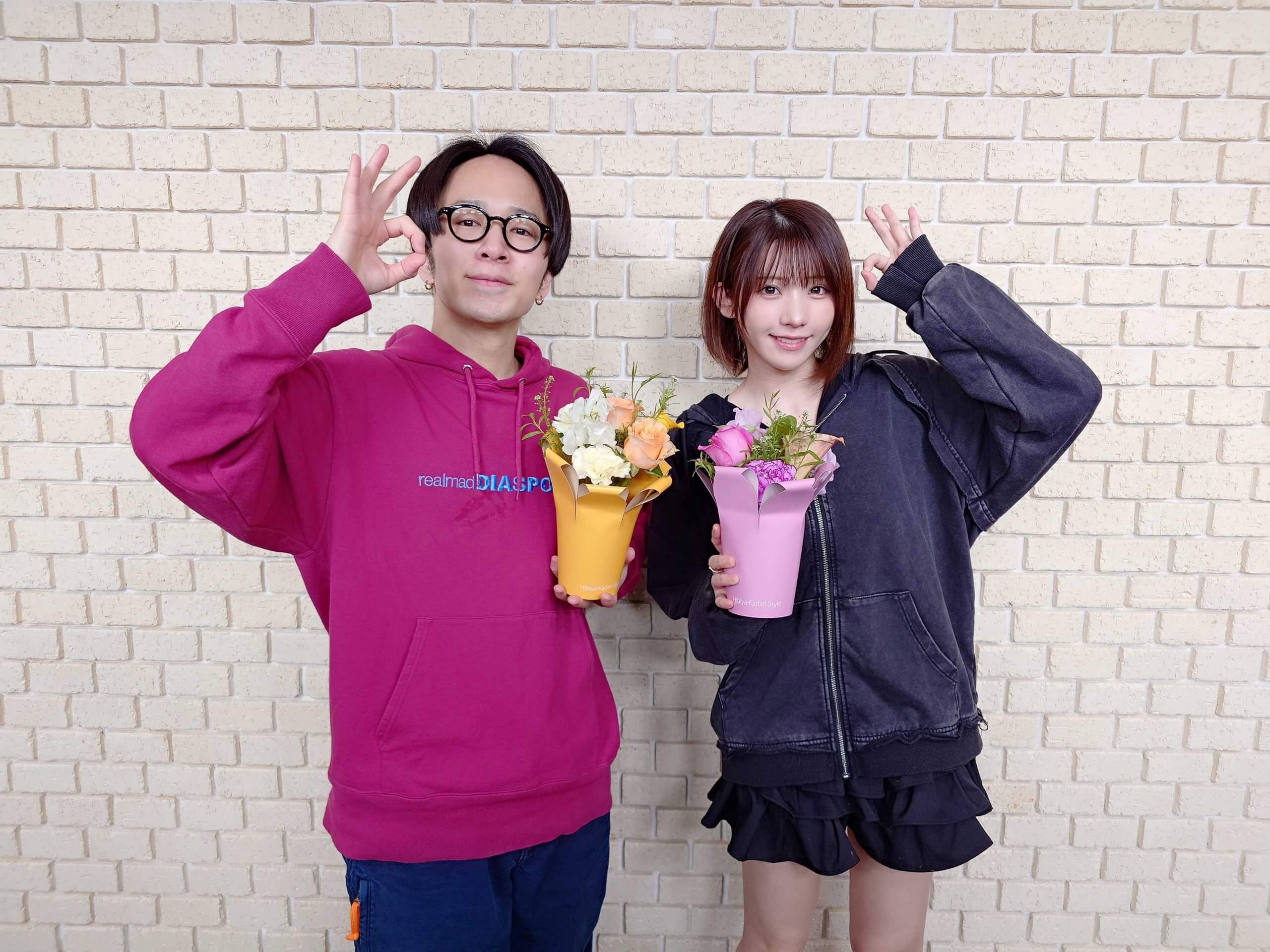 えなこの〇〇ラジオ　#437（最終回）　2026年3月26日放送分　感想