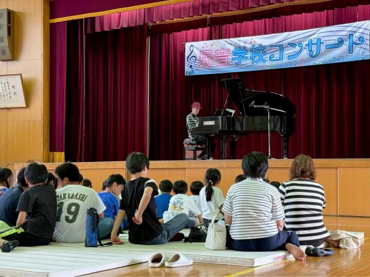 学校コンサート＠愛知県・名古屋市立明治小学校⑤
