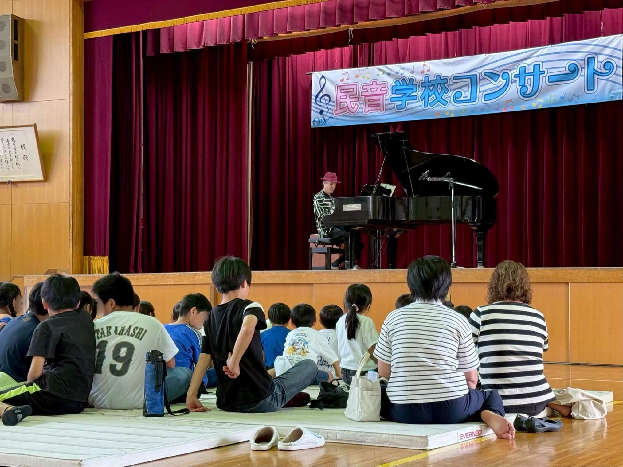 学校コンサート＠愛知県・名古屋市立明治小学校⑤