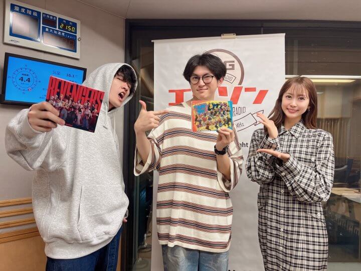 【エジソン放送後記】ゲストは『パラライ』矢野奨吾、宮川愛李！ 2026年4月4日放送回