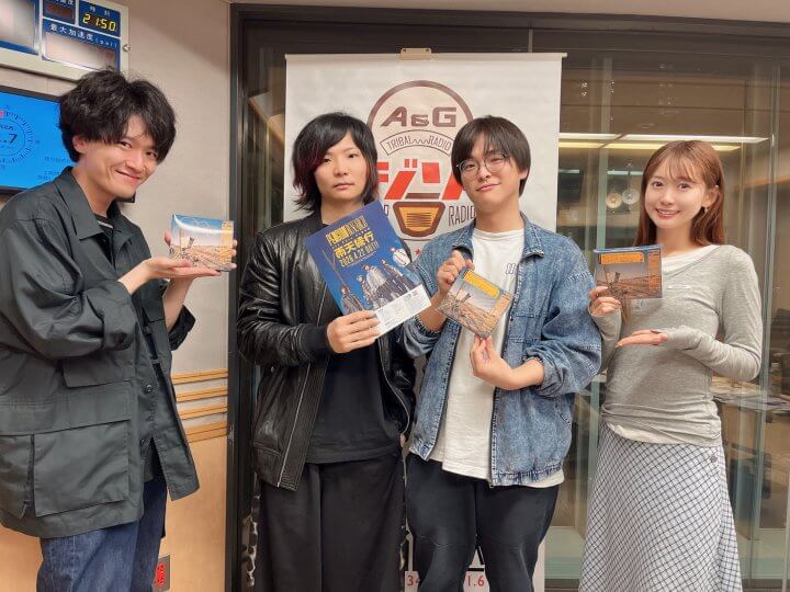 【エジソン放送後記】ゲストは「PENGUIN RESEARCH」生田鷹司＆神田ジョン、吉乃！ 2026年4月11日放送回