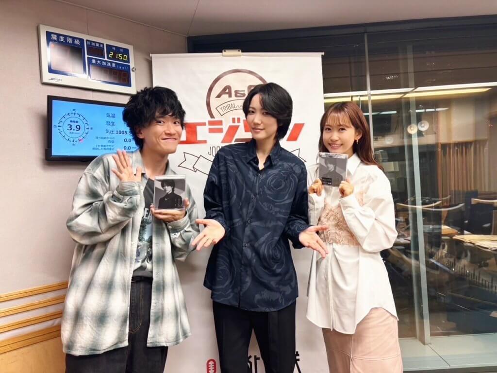 エジソン放送後記】ゲストは七海ひろき＆夏川椎菜 2025年4月19日放送回